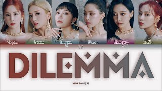 Apink – Dilemma [Перевод На Русский/Кириллизация Color Coded Lyrics]