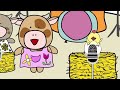 Fruit Song for Kids | The Singing Walrus