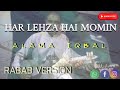 Har Lehza Hai Momin (Noor Jehan) | Rabab Cover | Shahzaib Khan