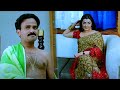 Aarthi Agarwal And Venu Madhav Telugu Movie Interesting Comedy Scene || Bomma Blockbusters