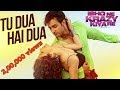 Tu Dua Hai Dua | Full Official Video Song | Ishq Ne Krazy | 2017 Latest