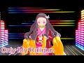 【鬼滅のMMD】禰豆子が「Only My Railgun/flipSide」踊ってみた。【鬼滅の刃】|Demon Slayer "Kimetsu no Yaiba"【とある科学の超電磁砲】