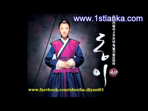 abeetha diyani sinhala theme song http 1stlanka com abeetha diyani