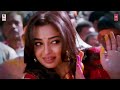 Nee Kanti Choopullo Song Lyrical Legend Balakrishna Radhika Apte Dsp Nee Kanti Choopullo Song Lyrical Legend Balakrishna Radhika Apte Dsp