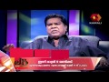 JB Junction: Mala Aravindan | Flashback