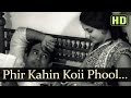 Phir Kahin Koi Phool - Sanjeev Kumar - Tanuja - Anubhav - Manna Dey - Dinesh Thakur - EvergreenSongs