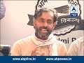 AAP leader Yogendra Yadav addresses press conference