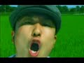 線香花火/ガガガSP