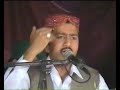 Urdu Naat Mujhe Bhi Madine Bula Mere Maula Muhammad Asif images Urdu Naat Mujhe Bhi Madine Bula Mere Maula Muhammad Asif