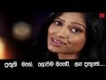 Puthuni Mage ► Sithara Madushani  Adhiraja Dharmashoka Teledrama Song  With  Lyrics 1080p Full HD...