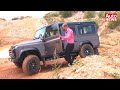 defender