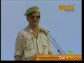 President Isaias Afwerki Speech on the occasion of Sawa 2014