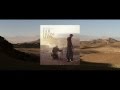 Loin Des Hommes / Far From Men (OST)