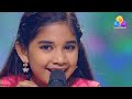 Flowers Top Singer 2 | Sreenanda | Aadi vaa katte