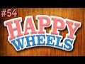 BATTLE! (Happy Wheels
