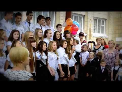 Песни на последний звонок 9 класс учителям скачать
