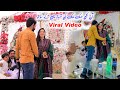 Aj Kal Mehak Malik Ki Shahbaz Khan K Sath Viral Video | Mehak Malik Dancer