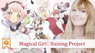 Mahou Shoujo Ikusei Keikaku | Q-Review