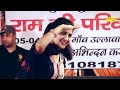 Teri Aakhya Ka Yo Kajal | Superhit Sapna Song | Sapna Chaudhary | New Haryanvi Song 2018 | Sonotek 2 Teri Aakhya Ka Yo Kajal | Superhit Sapna Song | Sapna Chaudhary | New Haryanvi Song 2018 | Sonotek 2