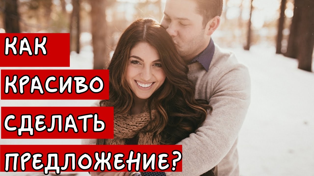 Избавиться от косоглазия в домашних условиях Избавиться от косоглазия в домашних условиях