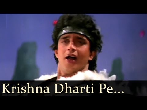 Disco Dancer - Krishna Dharti Pe Aaja Tu Krishna Pyar Sikha...