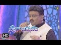 Patala Pallakivai Song | S P Balu Performance | Swarabhishekam | 18th February 2018| ETV Telugu