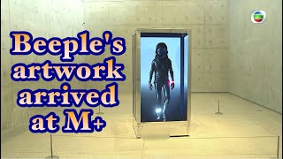 Tvb News 9 Dec 2022 Beeples Artwork Arrived At M