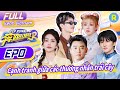 [Vietsub-FULL] Bạch Lộc Chu Thâm bán trái cây, cạnh tranh khốc liệt.| Keep Running Phần 12-Tập0