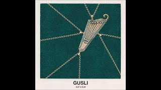 Gusli (Guf & Slim) - 02. Фокусы (Альбом «Gusli»)