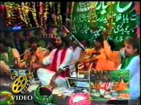 Dama Dam Mast Qalandar - English qawali - By Qari Saeed Chishti...