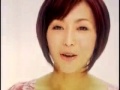 幻のCMシャブ中全開時の酒井法子