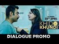 Tere Sapne - Mandy Takhar | Dialogue | Khido Khundi | Rel 20th Apr 2018 | New Punjabi Movie 2018