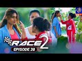 Race 2 Episode 38
