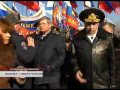 Видео Москва - Севастополю