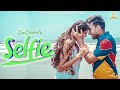 SELFIE (Official Video) | CM Chahal | Sangeita Chauhaan | Bop Music | Latest Punjabi Songs 2019