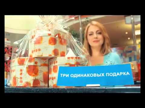 Что говорят мужчины о подарках для них 11