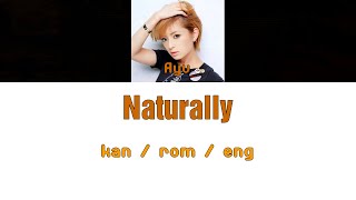 Watch Ayumi Hamasaki Naturally video