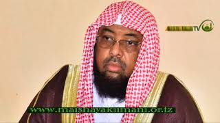Kila mwenyekusumbuliwa na Majini nimewaletea Tiba The Holly Quraan Ruqya Sheikh Shariif Abdulqadir