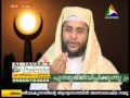 al javab @ jaihind tv on 13 september 2013