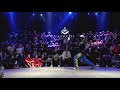 Judge demo ICEE | Hip Hop Vibe 2018 Judge demo ICEE | Hip Hop Vibe 2018
