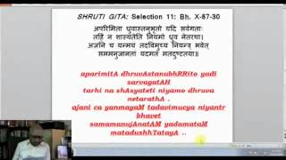 Shruti Gita - 04 by Prof V Krishnamurthy