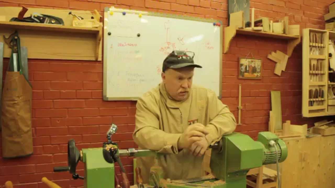 Георгий Макаров - Основы токарного ремесла - TubeSD.Com - Hot Movie, Funny Video