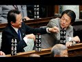 中川昭一×麻生太郎