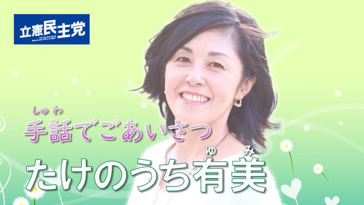 すべての動画