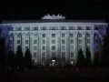 Видео Light Show in Harkov.flv