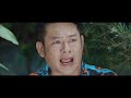 PHIM CA NHẠC HỔ PHỤ NUÔI HỔ TỬ | HỒ QUANG HIẾU 2017 PHIM CA NHẠC HỔ PHỤ NUÔI HỔ TỬ | HỒ QUANG HIẾU 2017