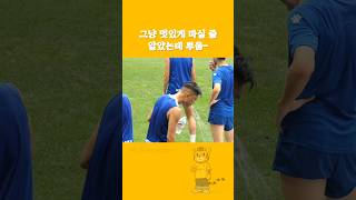 mjAIYlu6Qkg Video Image