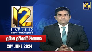  Live at 12  - 2024-06-28