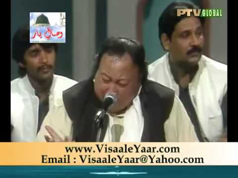 PUNJABI SUFIANA KALAM(Neyu La Leya)NUSRAT FATEH ALI KHAN.BY...