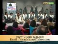 PUNJABI SUFIANA KALAM(Neyu La Leya)NUSRAT FATEH ALI KHAN.BY Visaal
